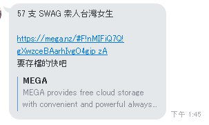 [photo](media:AgADBQADBqoxG8hI0FeWDtZY-X_M7Lc4GzMABAEAAwIAA20AA8aiAQABFgQ@telegram)