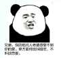 [photo](media:AgADBQADC6gxG1mVaVQ8zEZp2vMrYf1Q1TIABIrSZ-WUdPukCd4AAgI@telegram)