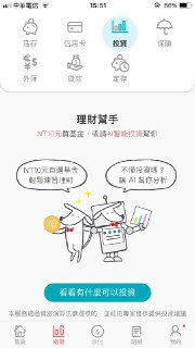 [photo](media:AgADBQADC6kxG3r96VQ0q6iP1NMR9358-TIABAEAAwIAA20AA5DpBAABFgQ@telegram)