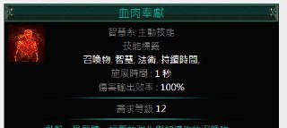 [photo](media:AgADBQADC6kxG62S0VeSH3A8rw4rLlap-TIABAEAAwIAA20AA6TxAgABFgQ@telegram)