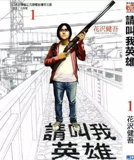 [photo](media:AgADBQADC6kxG64QkFcFHajn1Ldr-7Gx-TIABAEAAwIAA20AAzefAgABFgQ@telegram)