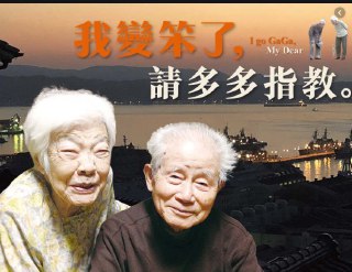 [photo](media:AgADBQADC6kxG9KuaFQp0lPe-mGwP4-IAjMABAEAAwIAA20AA1idAgABFgQ@telegram)