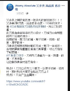 [photo](media:AgADBQADC6kxG_AukFeLl8DqAQUuNxjCJTMABAEAAwIAA20AA2zVAAIWBA@telegram)