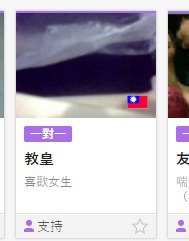 [photo](media:AgADBQADC6kxG_RtGVUM4CV5qrNJQtmDAjMABAEAAwIAA20AA1SKAwABFgQ@telegram)