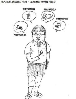 [photo](media:AgADBQADC6kxG_qgQVV1yNC32SJYKGOPAjMABAEAAwIAA20AA6OyAwABFgQ@telegram)