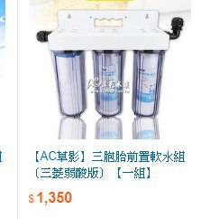 [photo](media:AgADBQADC6kxGwGUwFfMmrsQbziljyOtJTMABAEAAwIAA20AAyYBAQABFgQ@telegram)