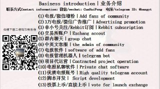 [photo](media:AgADBQADC6kxGzDpiFbmxWRjz7DGSgmq-TIABAEAAwIAA20AA0lwAQABFgQ@telegram)