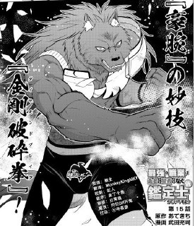 [photo](media:AgADBQADC6kxGzpayVchPAYZCFBvxP12-TIABAEAAwIAA20AA4OGAwABFgQ@telegram)