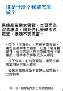 [photo](media:AgADBQADC6oxG8m4uFU45M4CVAlSWciKAjMABAEAAwIAA20AAwVWBAABFgQ@telegram)