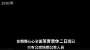[photo](media:AgADBQADCKgxG5dM-VXZRnQqnqmlsi1f0zIABNwX2CWHovwSBfIAAgI@telegram)