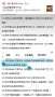 [photo](media:AgADBQADCKgxG93tqFenCNH4N4ZCYBSt0zIABH6HwkABMW3QVS4DAAEC@telegram)