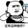 [photo](media:AgADBQADCKgxGwiVmFX4Wb14Qn3VGkwnyjIABKcsxGdlkR7BsmEBAAEC@telegram)