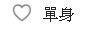 [photo](media:AgADBQADCKgxGxQOqFasFwVTfHZ-Nuxb0zIABAjpflr9qHQkfBMEAAEC@telegram)