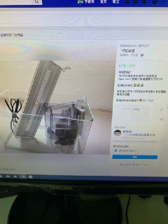 [photo](media:AgADBQADCKkxG2x5wFdF9CqGOXjSqXKuJTMABAEAAwIAA20AA1QAAQEAARYE@telegram)