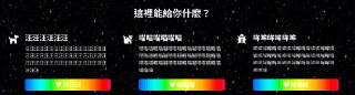 [photo](media:AgADBQADCKkxG5KD8VZt3wn8pdDgsjnDJTMABAEAAwIAA20AA8dDAAIWBA@telegram)