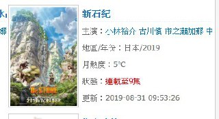 [photo](media:AgADBQADCKkxG64QkFcxe9GN6N6efMVz-TIABAEAAwIAA20AA489AwABFgQ@telegram)