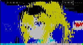 [photo](media:AgADBQADCKkxG6NQQVddS3TiL9JJv9syGzMABAEAAwIAA20AA5EdAQABFgQ@telegram)