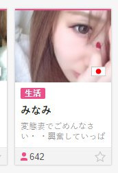 [photo](media:AgADBQADCKkxG_RtGVUeEr_IdD4xWZd0-TIABAEAAwIAA20AAzQdBQABFgQ@telegram)