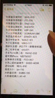 [photo](media:AgADBQADCKkxG_qgQVWFcoWz4myAqcWOAjMABAEAAwIAA20AA9-3AwABFgQ@telegram)