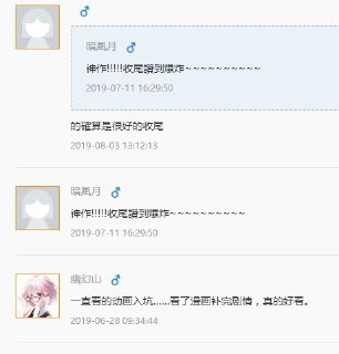 [photo](media:AgADBQADCakxG64QkFcO-LSRTs4m7fG2-TIABAEAAwIAA20AA5SZAgABFgQ@telegram)