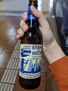[photo](media:AgADBQADCakxG7pjSFQStpAuvh9E6NU2GzMABAEAAwIAA20AA-8ZAgABFgQ@telegram)