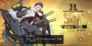 [photo](media:AgADBQADCakxG8pOKVRjhLvLIVNmZiCiJTMABAEAAwIAA20AAzpoAQABFgQ@telegram)