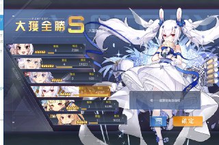 [photo](media:AgADBQADCakxG8pOMVQWQkjw0H67sE6iJTMABAEAAwIAA20AA2d1AQABFgQ@telegram)