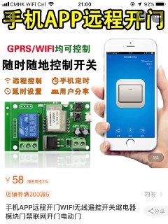 [photo](media:AgADBQADCakxGxjC2VcpFxHI98qDC5GAAjMABAEAAwIAA20AAz_3AQABFgQ@telegram)