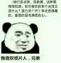 [photo](media:AgADBQADCqgxGwdU-FTvIM0WWb-K94Y91jIABFyY3cJPjPh4dCwBAAEC@telegram)