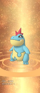 [photo](media:AgADBQADCqkxG4mh2VfyKZOyr9CbFzyC-TIABAEAAwIAA20AA2GYAwABFgQ@telegram)