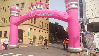 [photo](media:AgADBQADCqkxG7KCEVW4ilLB3A6Uyb19-TIABAEAAwIAA20AA-UUBQABFgQ@telegram)