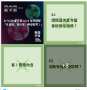 [photo](media:AgADBQADCqkxG8tMoFdFEqSlly5XFrRn3jIABG1U4D8cV_qHzZIFAAEC@telegram)