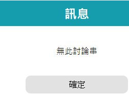 [photo](media:AgADBQADCqkxGwJAqVQZYcfD0Kj3p2SB-TIABAEAAwIAA20AA_GNBAABFgQ@telegram)