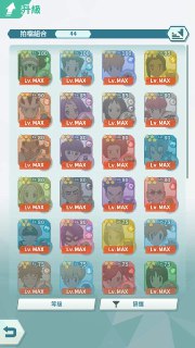 [photo](media:AgADBQADCqkxGx3YoFclT743fOIx2dy2-TIABAEAAwIAA20AAzS9AgABFgQ@telegram)