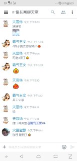 [photo](media:AgADBQADCqkxGx4UeVfTheULMsTPQ6yBAjMABAEAAwIAA20AA6aPAQABFgQ@telegram)