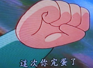 [photo](media:AgADBQADD6kxG0XmkVe6sZ-M_Lm5cCOKAjMABAEAAwIAA20AA0OkAQABFgQ@telegram)