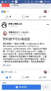 [photo](media:AgADBQADD6kxG5KD8VaWwFMZPhsf00WFAjMABAEAAwIAA20AAxr9BQABFgQ@telegram)
