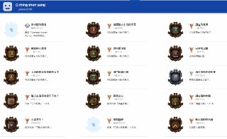 [photo](media:AgADBQADD6kxG6UFIFViNDQAAZ74K8nDExszAAQBAAMCAANtAAN19QIAARYE@telegram)