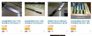 [photo](media:AgADBQADD6kxG_AukFeUScZoWvEhzYghGzMABAEAAwIAA20AA3tmAQABFgQ@telegram)