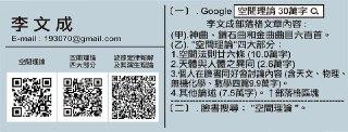 [photo](media:AgADBQADD6kxG_YCGFS7SGFbwlKeKlYqGzMABAEAAwIAA20AA-bsAQABFgQ@telegram)
