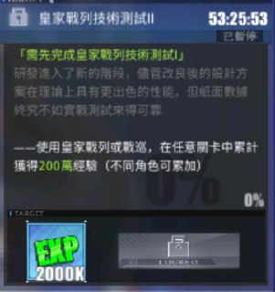 [photo](media:AgADBQADD6oxG0Q3CFW4em_2kj5KnsItGzMABAEAAwIAA20AA3HeAgABFgQ@telegram)