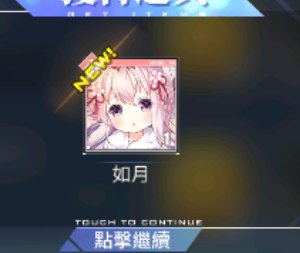 [photo](media:AgADBQADD6oxG4DOWVQJZPi-vD4B7CcVGzMABAEAAwIAA20AA-4rAgABFgQ@telegram)