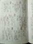 [photo](media:AgADBQADD7MxG7wK2gwQpXt8yCC4j6QhwTIABAfBHxhGDyGHgqoBAAEC@telegram)