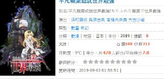 [photo](media:AgADBQADDKkxG64QkFcObLS2f7OYrN2w-TIABAEAAwIAA20AAyWbAgABFgQ@telegram)