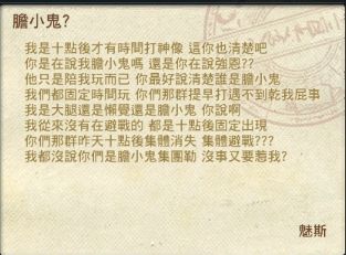 [photo](media:AgADBQADDKkxG7DRIVffi9Mq3T6_1weOAjMABAEAAwIAA20AA8EhAQABFgQ@telegram)