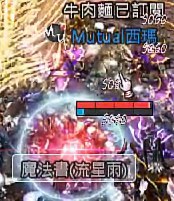 [photo](media:AgADBQADDKkxG_5vyFZjq30-2YQip1qGAjMABAEAAwIAA20AAyy_AAIWBA@telegram)