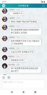 [photo](media:AgADBQADDKkxGwMLIVcwRJBMDFEjoCF8-TIABAEAAwIAA20AA3O-AgABFgQ@telegram)