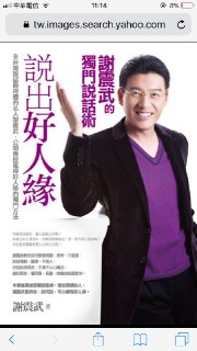 [photo](media:AgADBQADDKkxGx-AkVUXVStIKnIVCk6OAjMABAEAAwIAA20AAxArBAABFgQ@telegram)