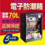[photo](media:AgADBQADDKkxGz9rgVU5ptPqOtyiYyXy3zIABK-SFU_sq4t3mssFAAEC@telegram)