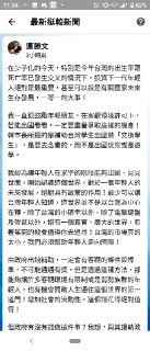 [photo](media:AgADBQADDKoxG8m4uFWSk-gLmfmxh8x4-TIABAEAAwIAA20AA_P4BQABFgQ@telegram)